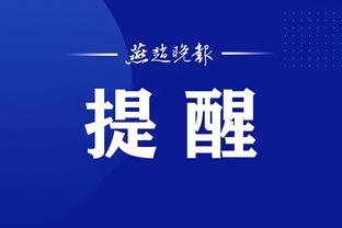 必威官方app最新版下载截图4